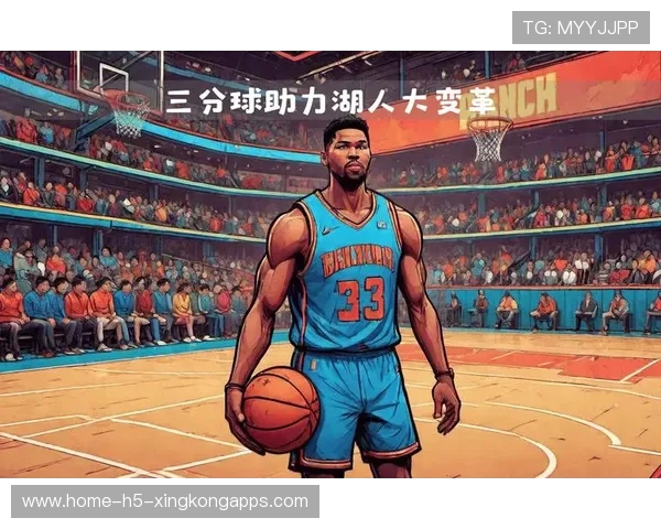 NBA训练营增加外线投射比重，迎来全新战术变革