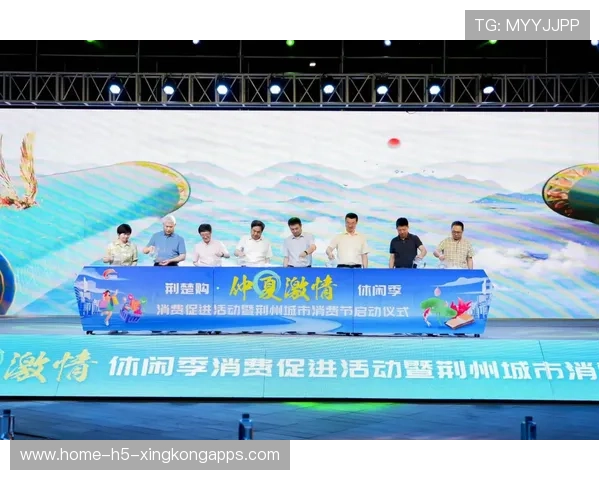 场馆与商圈联动活动推动非赛事日流量提升,场馆项目 场馆与商圈联动活动推动非赛事日流量提升,场馆项目