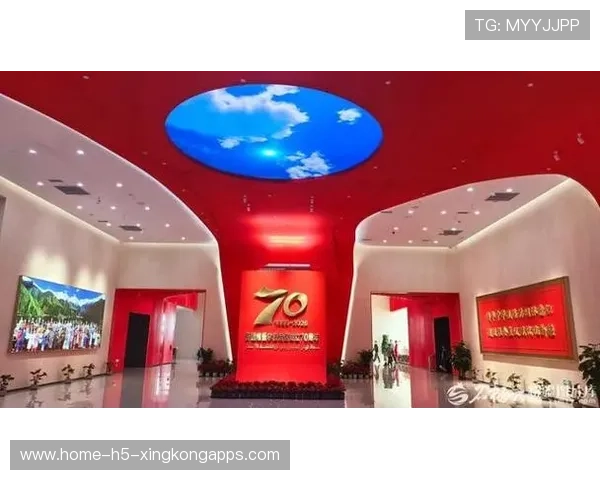 新疆成立70年：跨越发展成就辉煌，新疆成立70周年是哪一年