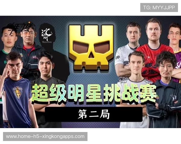 明星战队鏖战五局上演巅峰对决，明星组建的战队