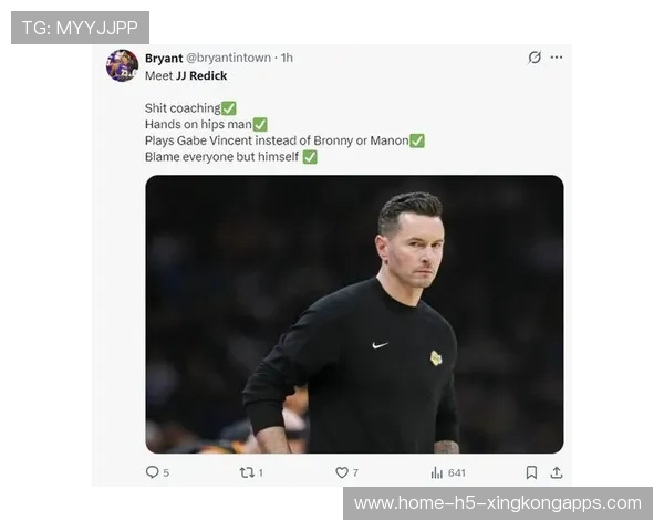 雷迪克：对手小阵容无限换防时，我们必须能够单点突破对手，雷迪克吧
