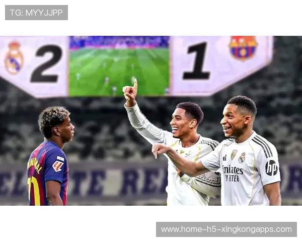 西甲球员工资排名前二十曝光！皇马11人巴萨7人！姆巴佩每周469万，西甲球员收入