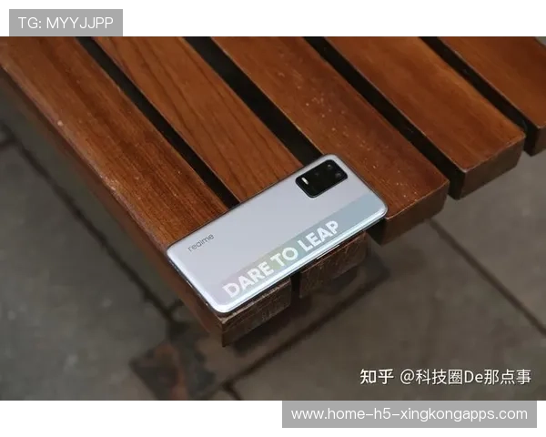 电竞迷刷屏讨论(459 )