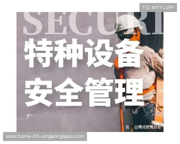 体系运行完美（346 ）