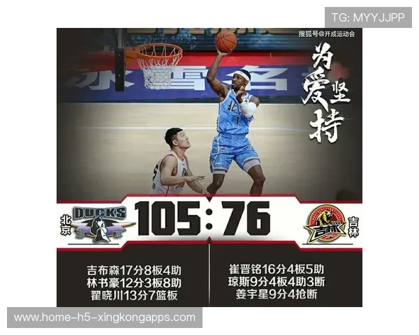 区域联防升级限制核心输出