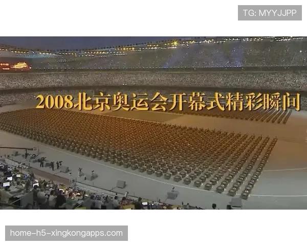 奥运会最令人难忘的瞬间回顾